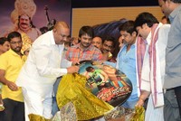 Yamaho Yama Movie Audio Launch